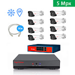 IP Комплект видеонаблюдения HIVIDEO на 8 уличных камер 5mpx